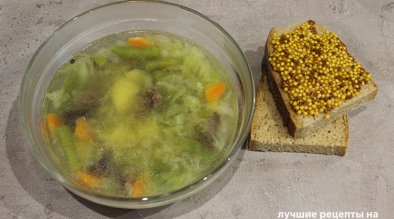 Рецепт Овощной суп со стручковой фасолью на курином бульоне