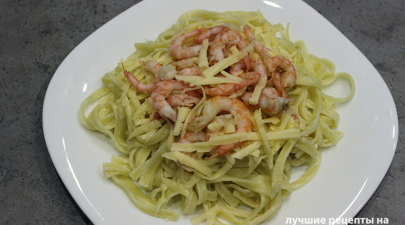 Спагетти с креветками и сливками рецепт