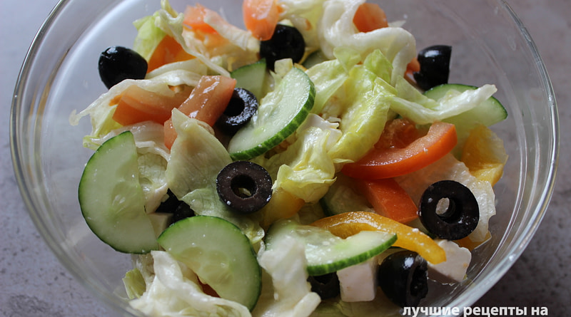 Греческий салат с творожным сыром Рецепт